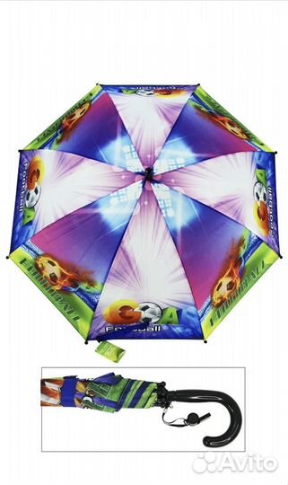 Зонтик детский для мальчика