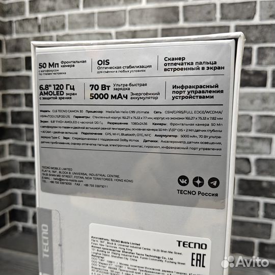 TECNO Camon 30, 8/256 ГБ