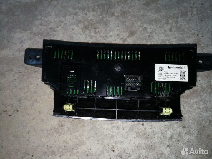 Блок управления печки/климат-контроля Subaru Legac