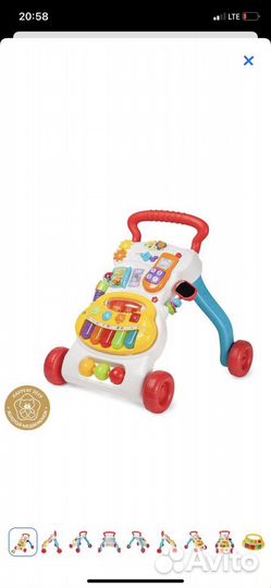 Ходунки каталка baby go со светом и музыкой