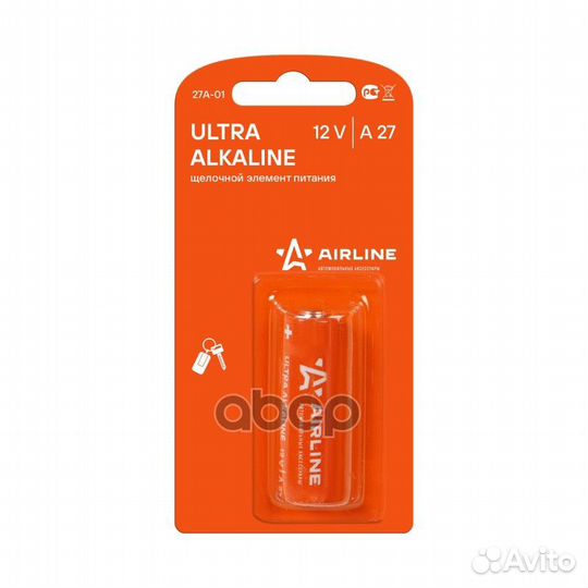 Батарейка A27 12V для брелоков сигнализаций щел