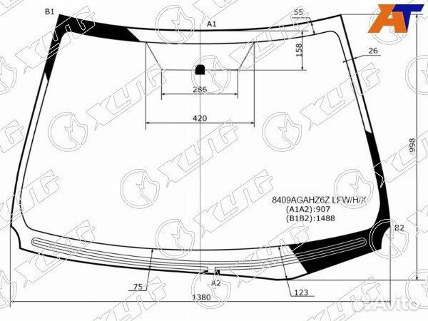 Стекло лобовое toyota corolla
