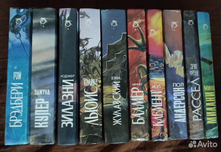 Набор из 9 книг серии Science Fiction