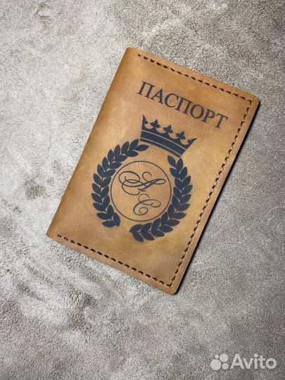 Обложка для паспорта кожаная