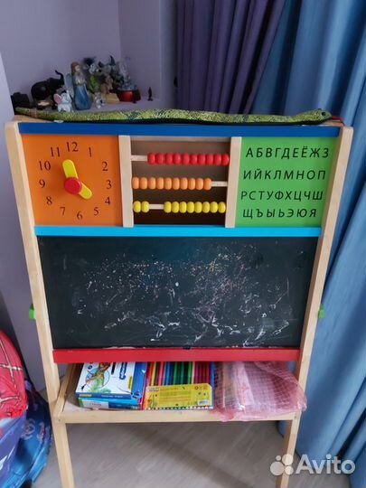 Доска для рисования