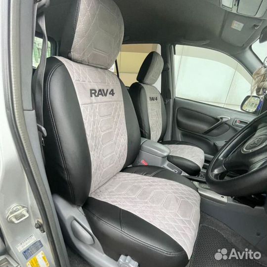 Чехлы Toyota Rav-4 (20) комбо