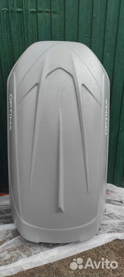 Автобокс на крышу