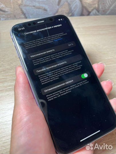 Мобильные телефоны бу iPhone 11