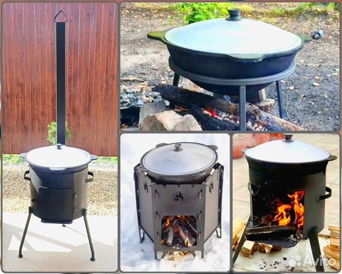 Печи для казана, треноги, мангалы