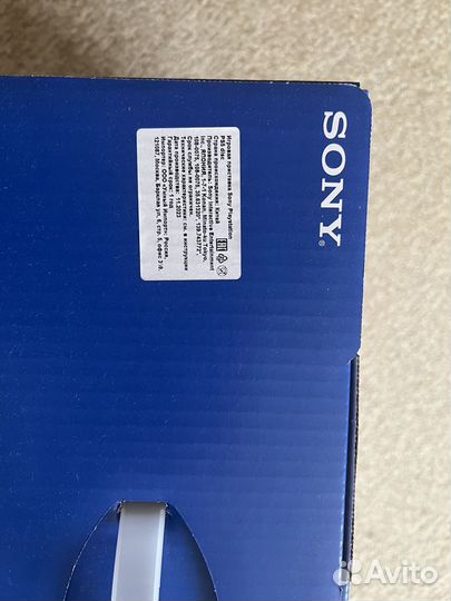 Sony playstation 5 blu-ray 825