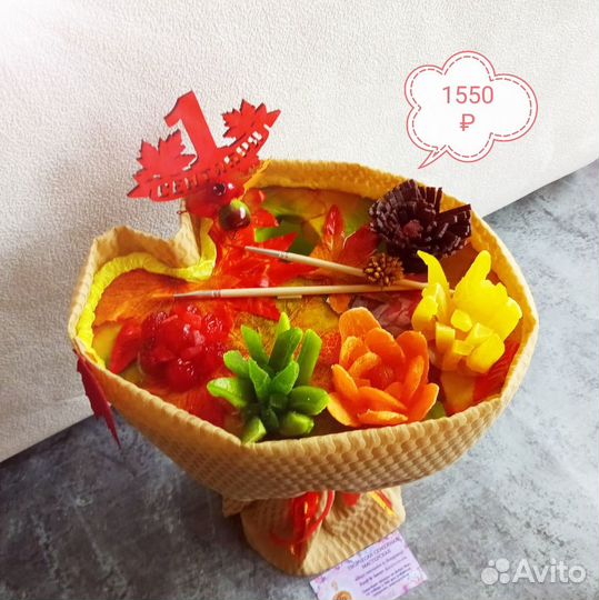 Съедобные букеты на 1 сентября