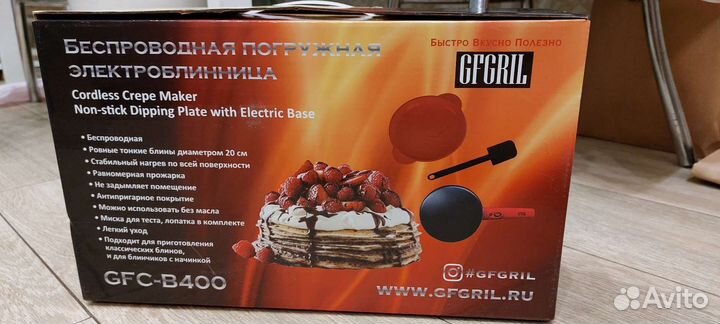 Электроблинница