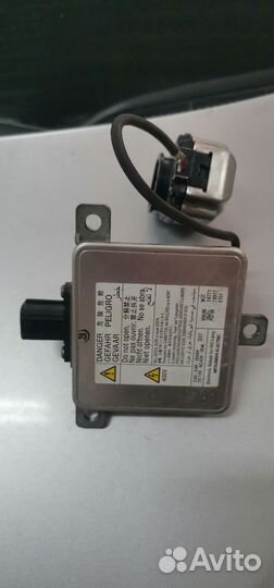 Блок розжига Mitsubishi pajero 4