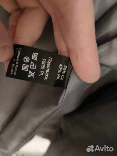 Плащ женский