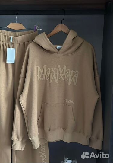 Костюм спортивный Max Mara