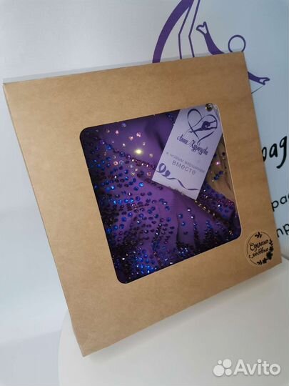 Продажа купальника для хг рост 122-128-134