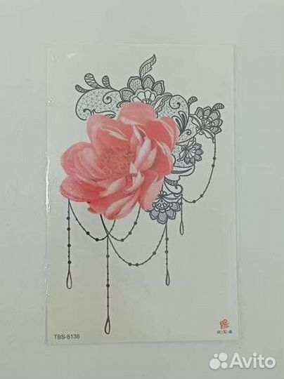 Временные татуировки