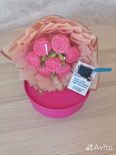 Шоколадный букет учителю/воспитателю