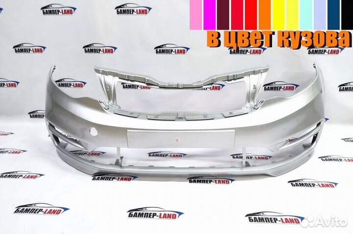 Бампер передний Киа Рио 3 2015 новый любой цвет
