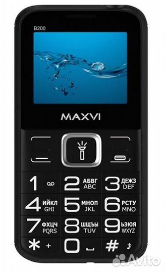 MAXVI B200