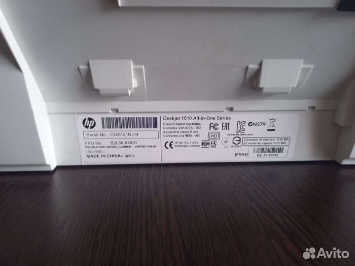 Принтер струйный hp