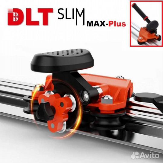 Плиткорез DLT slim cutter MAX-plus 1.5М