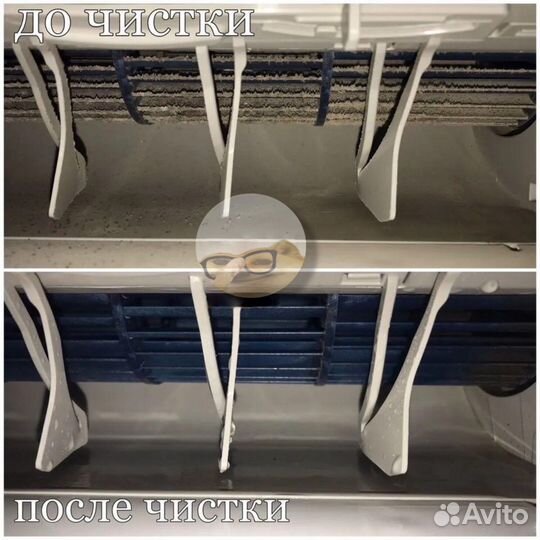 Чистка кондиционера, ремонт сплит систем, заправка