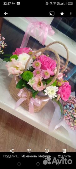 Композиция с живыми цветами