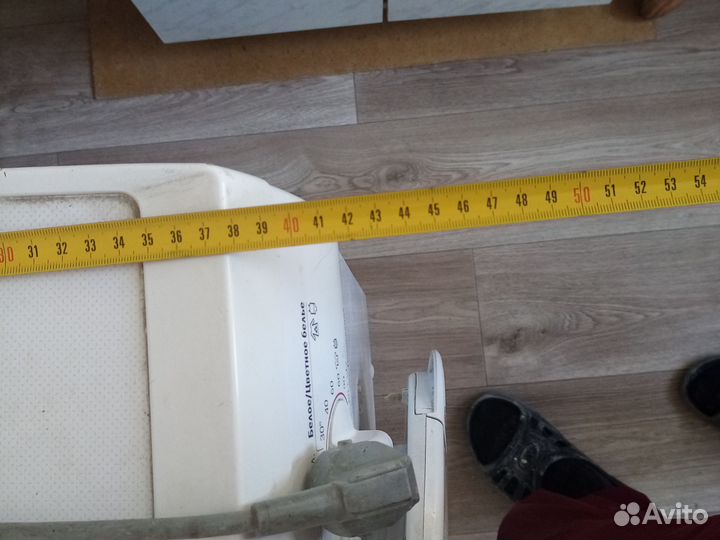 Стиральная машина бу