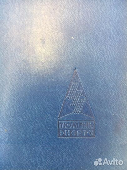 Две адресные папки синие