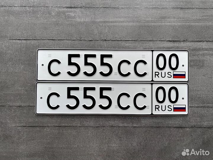 Дубликаты гос номеров жирный шрифт без флага