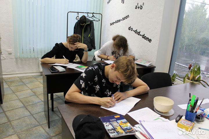 Репетитор по Биологии