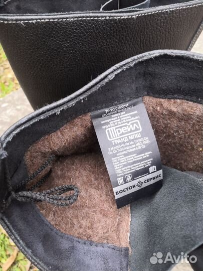 Зимнее сапоги мужские