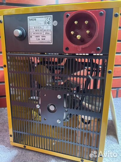 Тепловая пушка Master B5 ECA 5кВт