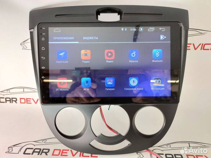 Магнитола Android Lacetti J200 2004-2013 1\16