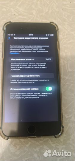 iPhone 8 Plus, 64 ГБ