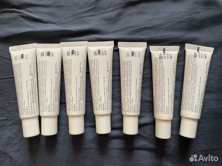 Гель от шрамов и рубцов Скагель (Cybele Scagel)