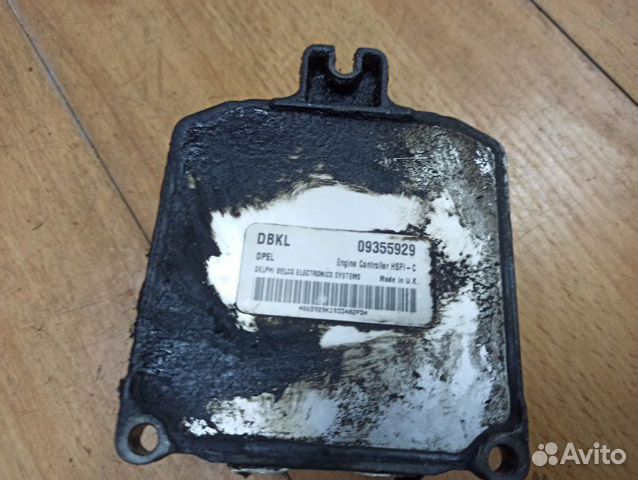 Блок управления двигателем Opel Astra G хетчбэк