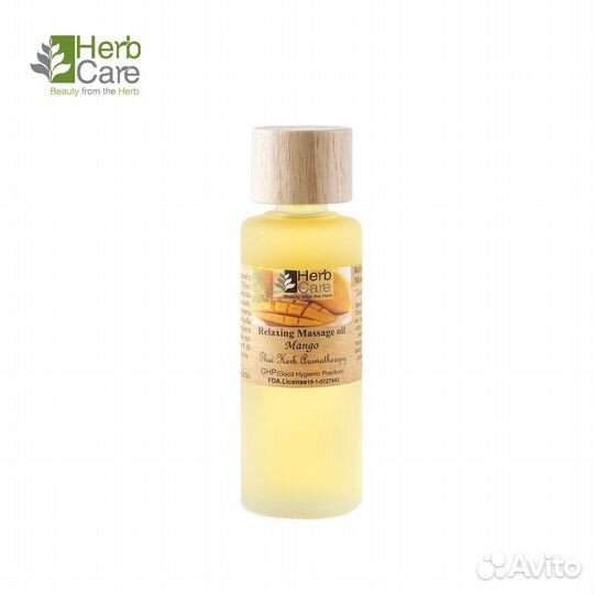 Herbcare Массажное масло с манго