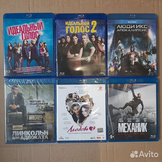 Blu-ray диски лицензия