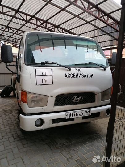 Лицензия на вывоз жбо и тбо в Алтайском крае