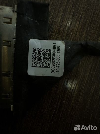 Шлейф матрицы acer es1-524 dc02002f300