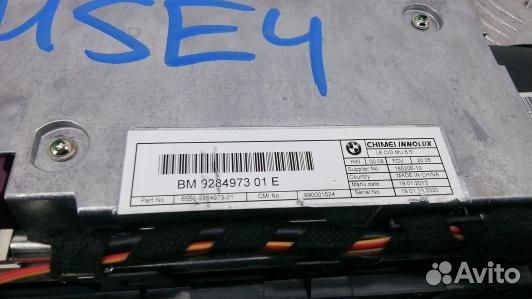 Монитор BMW 5 F10/F11 (4SE04JA01)