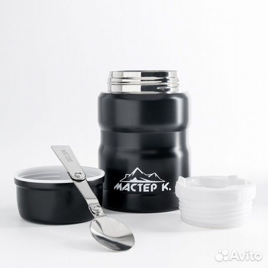 Термос для еды 