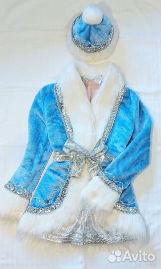 Снегурочка костюм