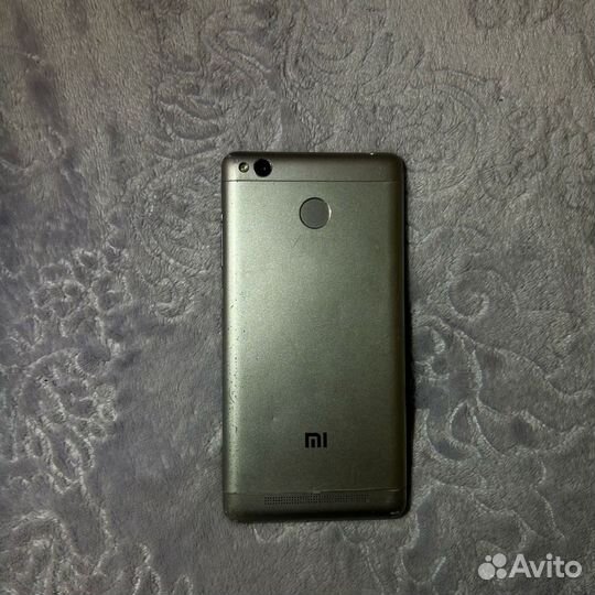 Xiaomi Mi 2S, 2/16 ГБ
