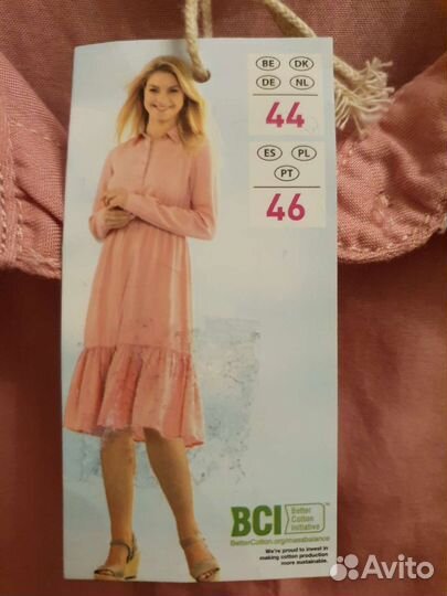 Платье новое