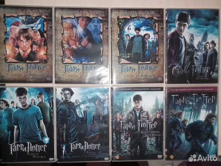 Весь Гарри Поттер 8 DVD