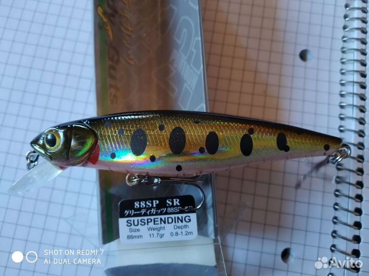 Воблеры для троллинга