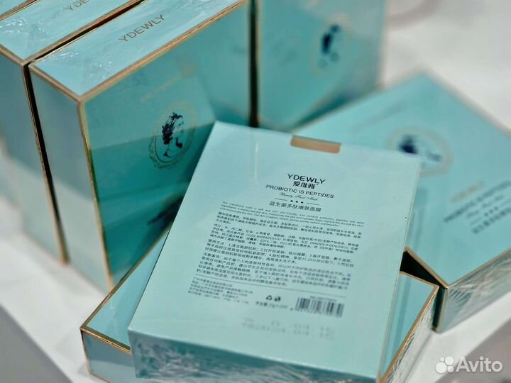 Набор. Увлажняющая маска для лица (25 гр. х 10 шт)